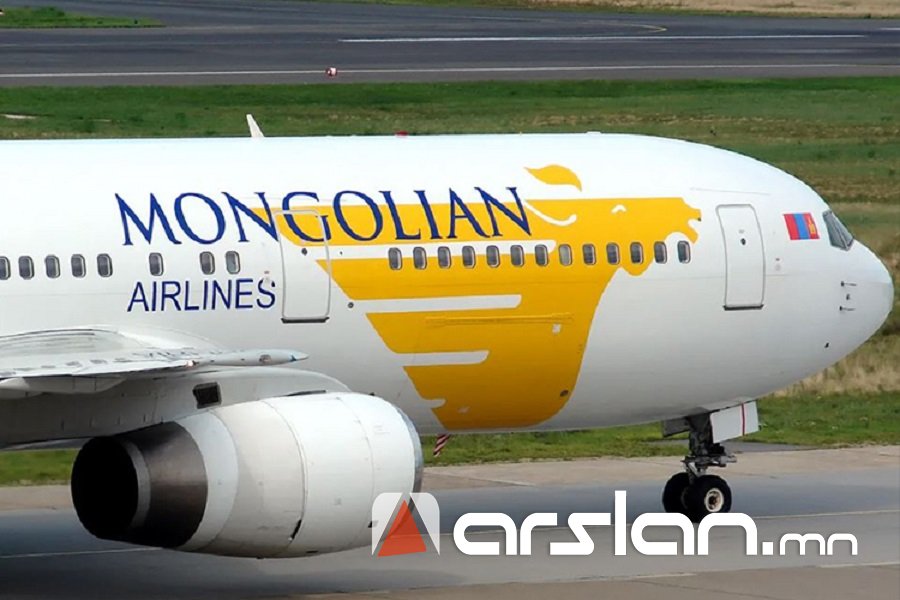 МИАТ-ын үндсэн тариф нэмэгдээгүй ч түлшний эрсдлийн хураамж чиглэлээс хамааран билетийн үнийг 5-11 хувиар өсгөхөөр байна