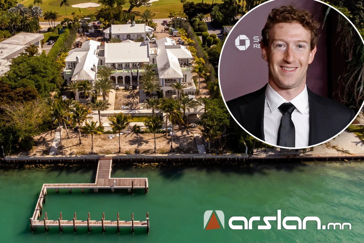 Meta корпорацын М.Цукерберг 170 саяар тансаг харш худалдаж авчээ