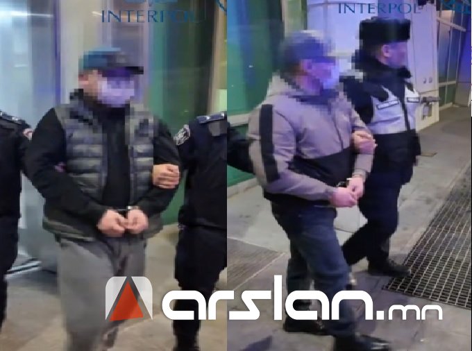 ШУУРХАЙ: Интерполоор эрэн сурвалжилж байсан хоёр этгээдийг Казахстанаас олж, албадан авчирлаа