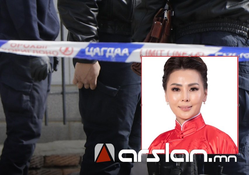 БГД-ийн төлөөлөгч Б.Ууганцэцэг гэр бүлийн маргаанаас болж нөхрөө хутгалсан хэрэг гарчээ