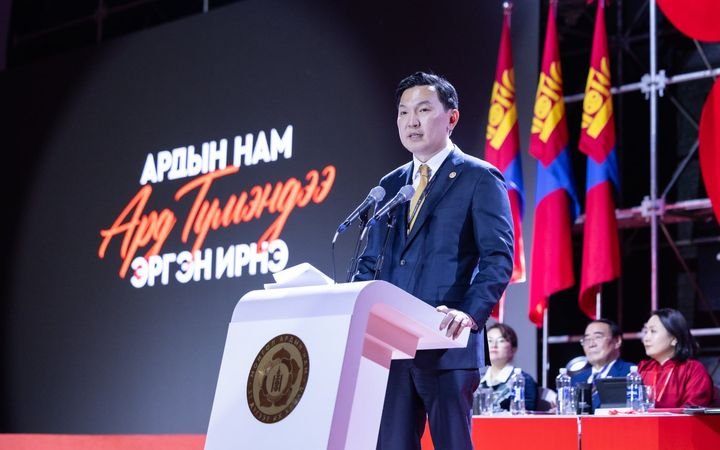 МАН-ын УЗ-д хэн хэн байдаг вэ