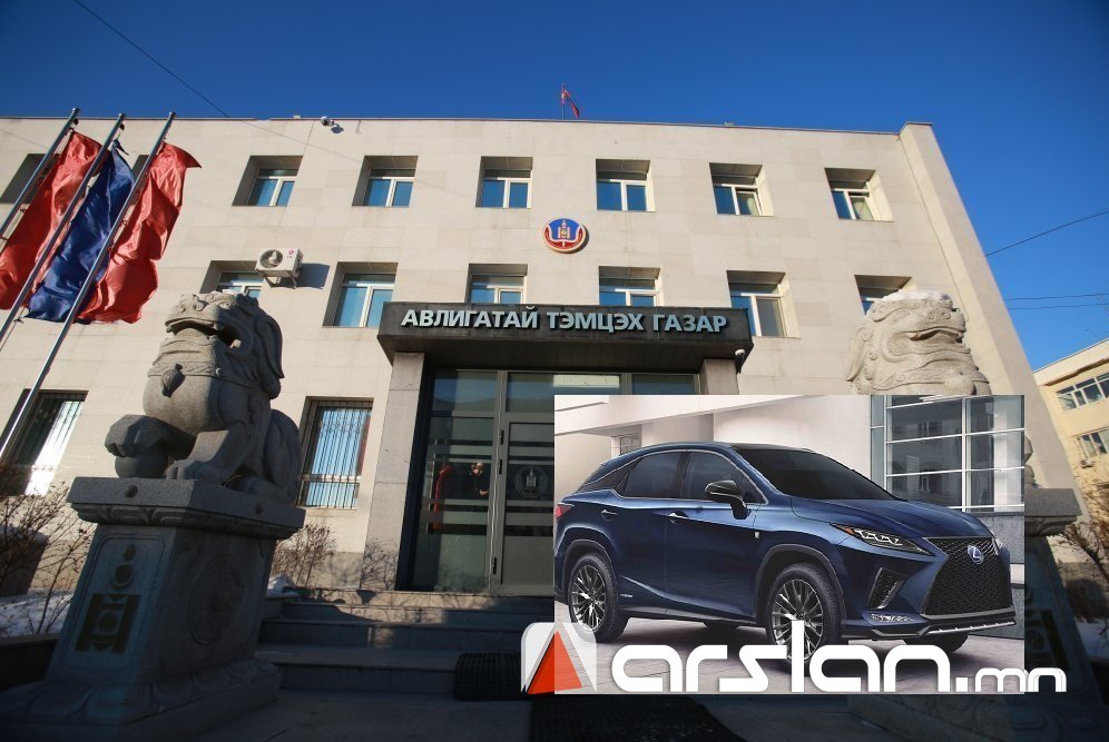 “Toyota Lexus RX-450” автомашин худалдан авсан ₮45 саяыг үндэслэлтэй тайлбарлаж чадаагүй тул УЛСЫН ОРЛОГО болгожээ