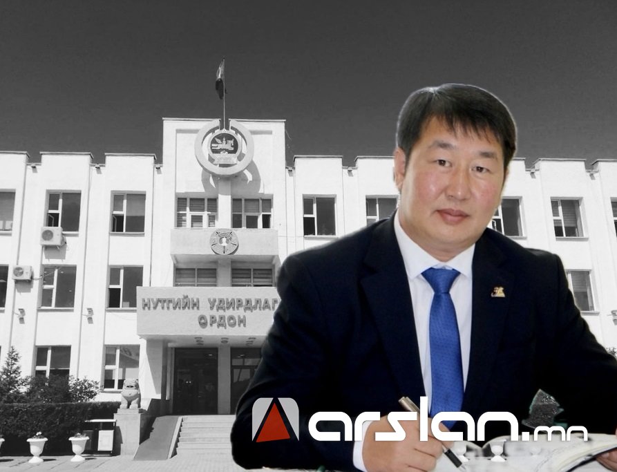 Орхоны ЗДТГ-ын Санхүү, төрийн сангийн хэлтсийн даргаар томилогдсон Ш.Өлзийбаяр ₮230 саяын үнэлгээтэй 5 ГАЗАРТАЙ