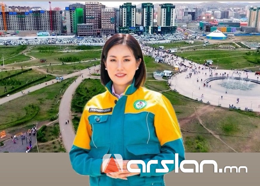 Үндэсний Цэцэрлэгт хүрээлэнг “шорлогийн газар“ болгосон Ү.Оюунзул  даргаар эргэн томилогджээ