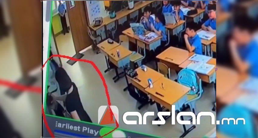 Чингэлтэй дүүргийн сургуулийн cурагчаа самбар мөргүүлсэн багшийг шалгаж байна