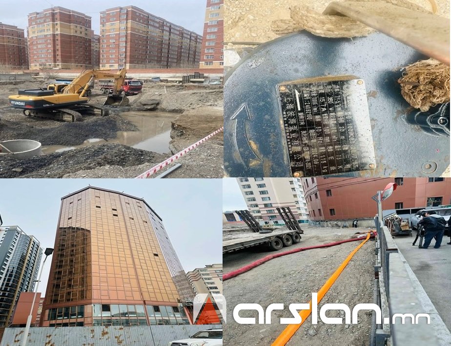 Барилгын суурийн усыг шавхан зайлуулж, Дунд голд нийлүүлж байжээ