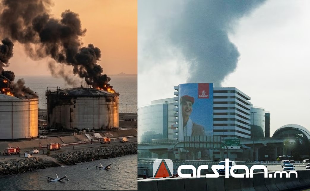 Иран АНЭУ-ын газрын тосны гол боомт болон Дубайн олон улсын нисэх онгоцны буудалд дахин цохилт өгчээ