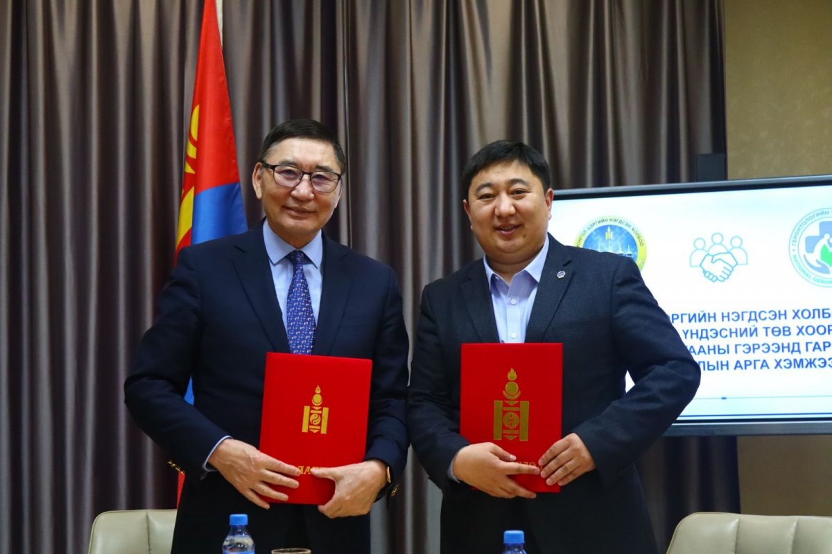 Геронтологийн үндэсний төв Монгол цэргийн нэгдсэн холбоотой хамтран ажиллана