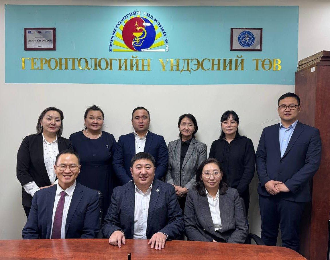 Азийн хөгжлийн банк, Геронтологийн үндэсний төвтэй хамтран ажиллана