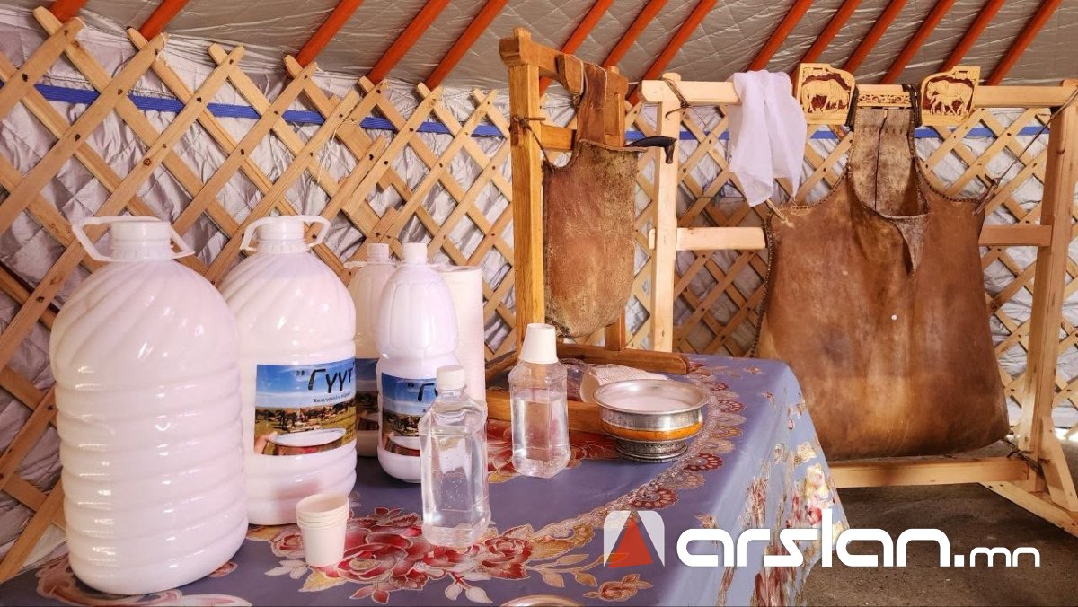 Arslan.mn