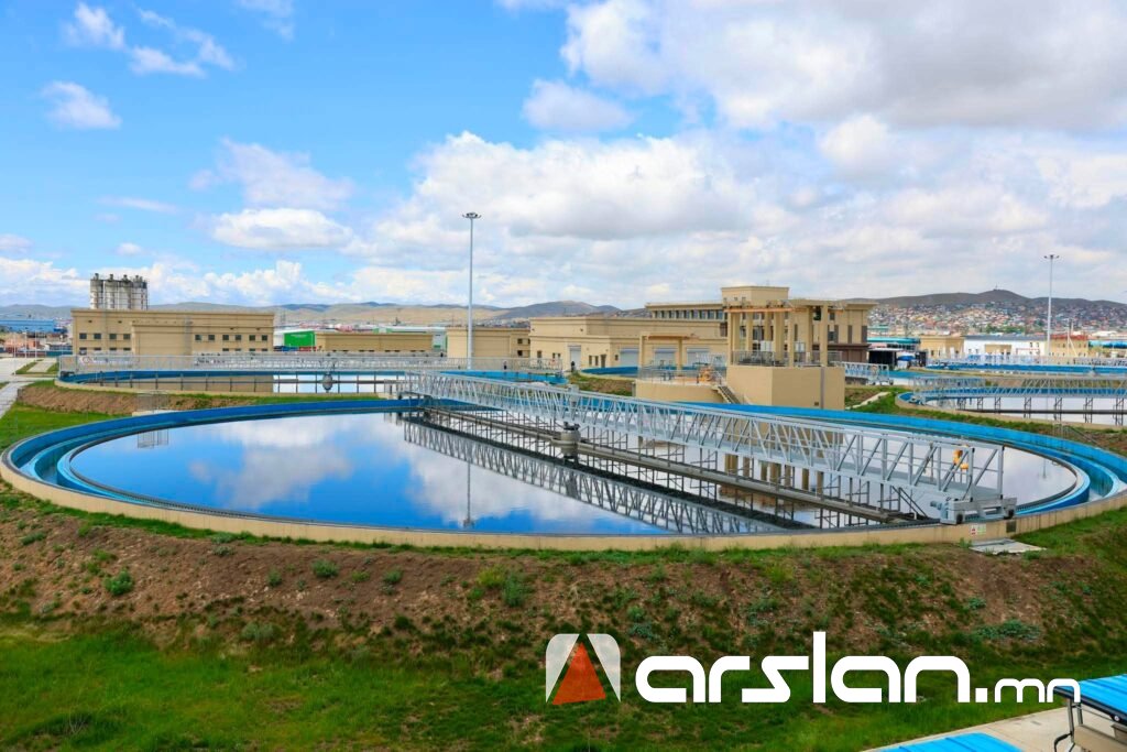 Arslan.mn