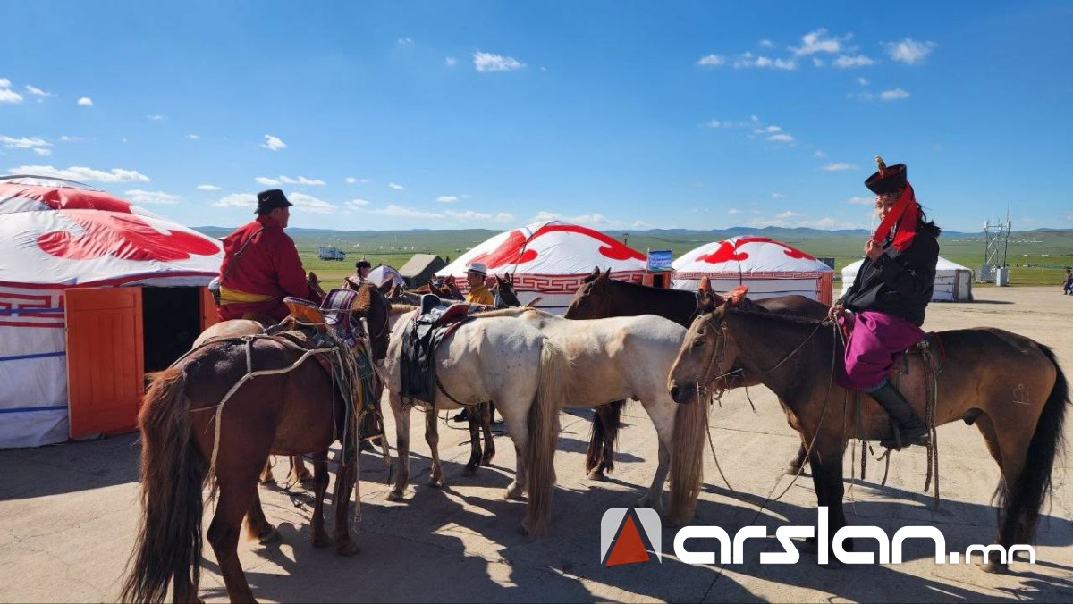 Arslan.mn