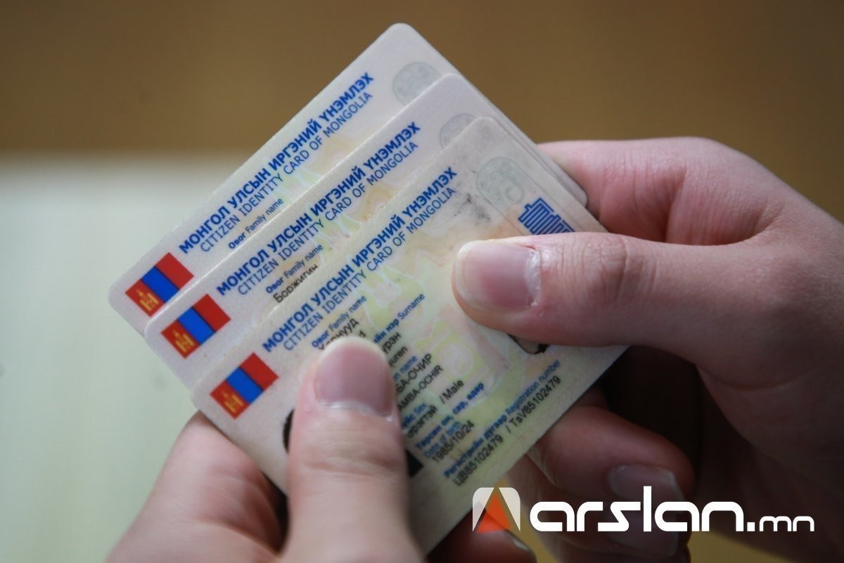 ТАНИЛЦ: Дараах аймаг, сумдад энэ сарын 22-ноос шилжилт хөдөлгөөнийг түр зогсооно