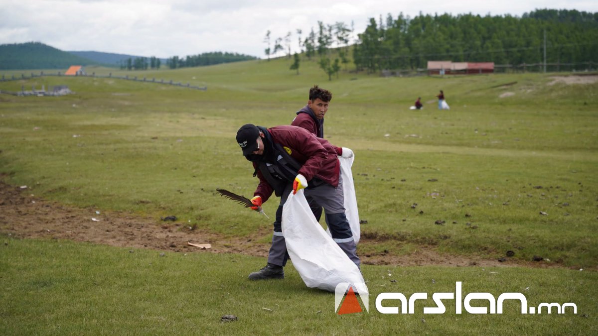 Arslan.mn