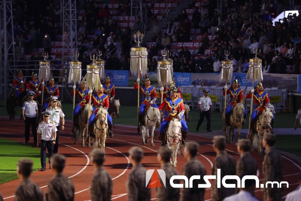Arslan.mn