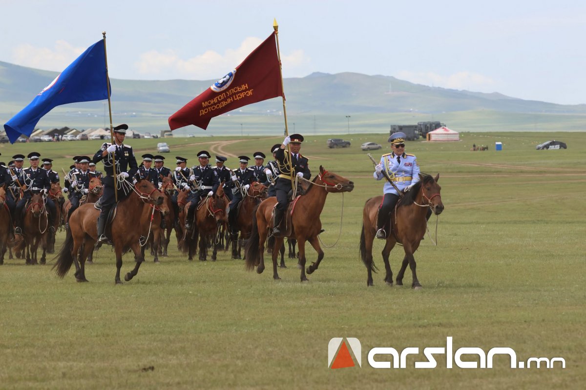 Arslan.mn