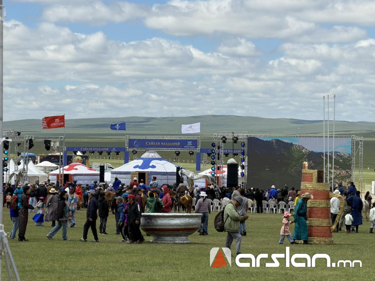 Arslan.mn