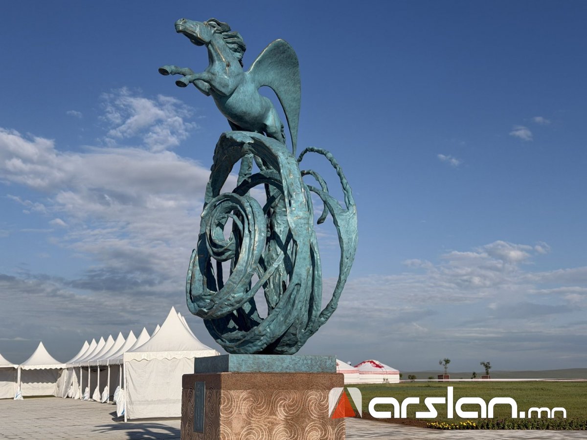 Arslan.mn
