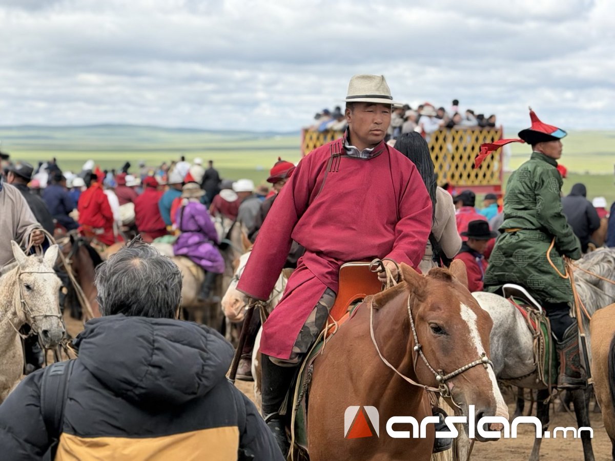 Arslan.mn