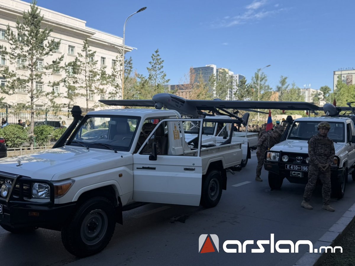 Arslan.mn