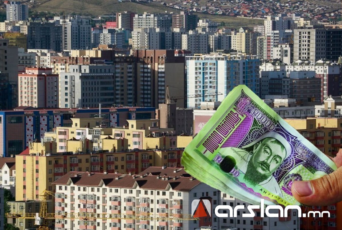 ЗГ: Үл хөдлөх хөрөнгө борлуулахад суутгадаг ХОЁР ХУВИЙН ТАТВАРЫГ хүчингүй болгоно