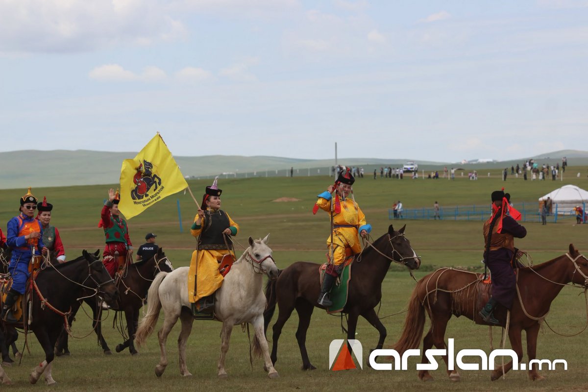 Arslan.mn