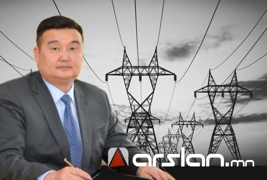 ЭХЗХ-ноос цахилгааны үнийг ДАХИН НЭМЭХ САНАЛ гаргажээ