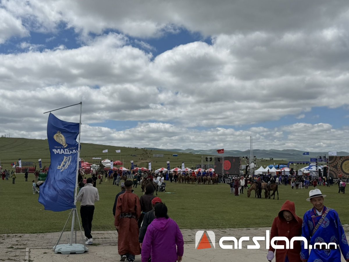 Arslan.mn