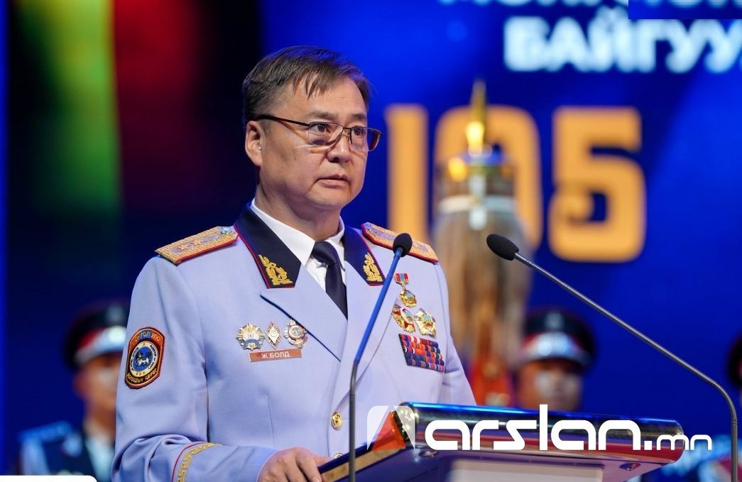 Ж.Болд: Мэргэжлийн өндөр чадавхтай цагдаа, дотоодын цэргийн байгууллагыг хөгжүүлэх эрхэм зорилгоо тууштай хэрэгжүүлэх болно