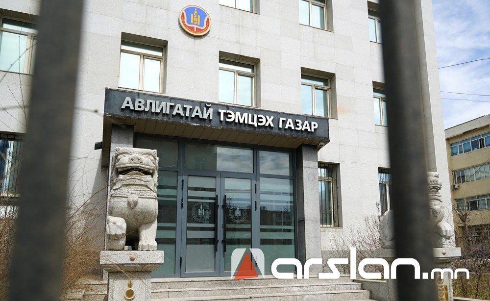 Албан тушаалтнуудын хууль бус үйлдлээс 4.5 тэрбумын ЗӨРЧИЛ ИЛЭРЧЭЭ