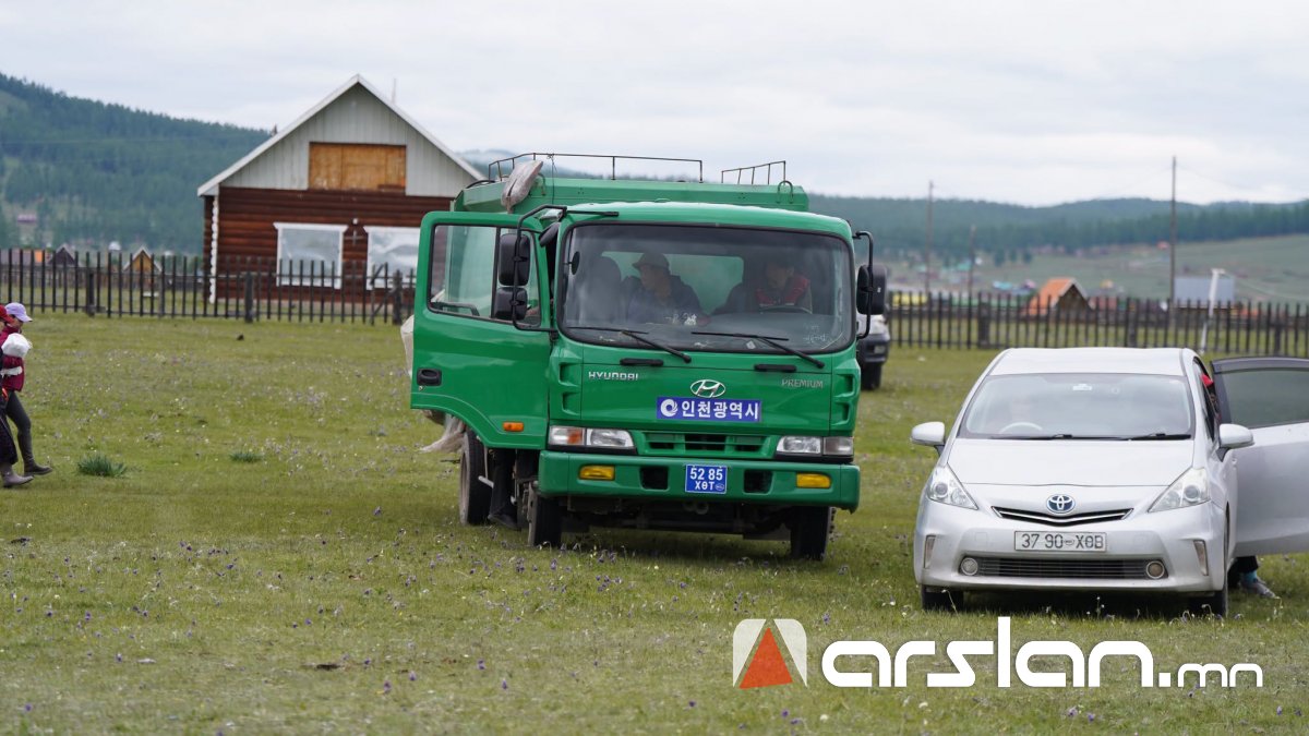 Arslan.mn