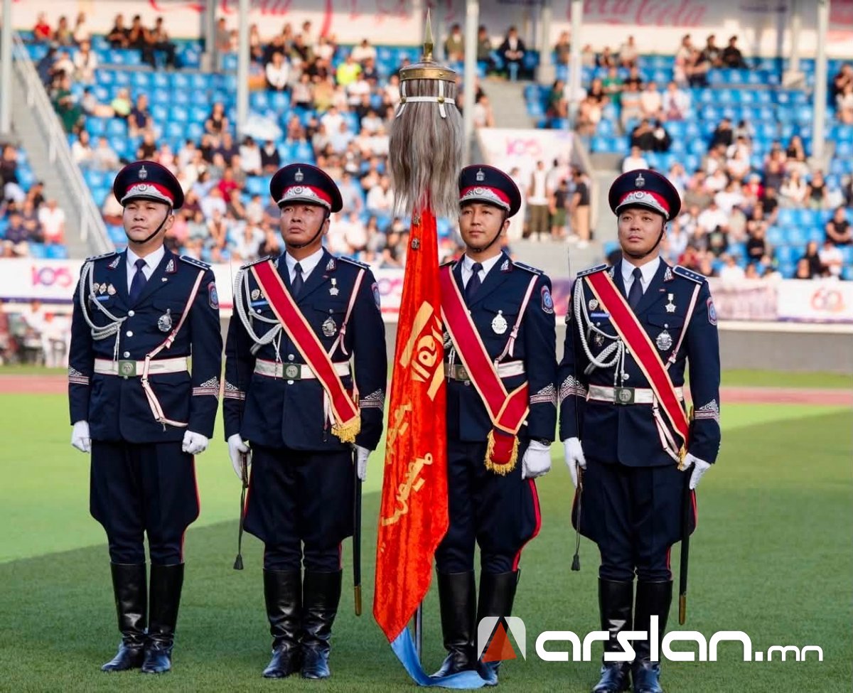 Arslan.mn
