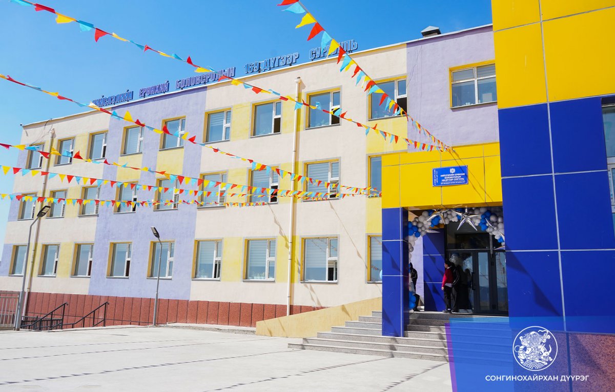 Сонгинохайрхан дүүрэгт дахин нэг ШИНЭ СУРГУУЛЬ нээлтээ хийлээ