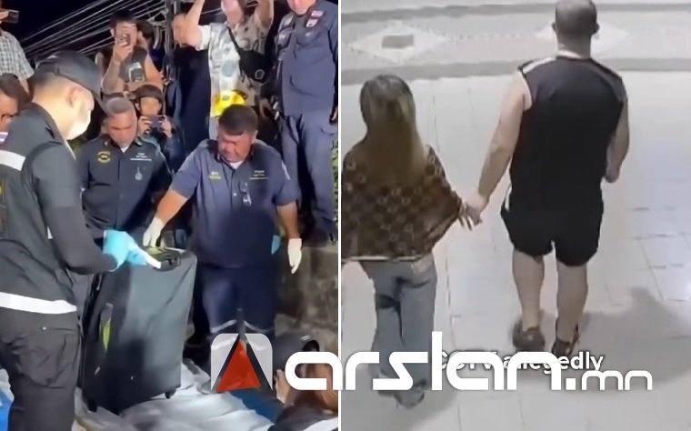 Тайландын Паттая хотод гарсан онц ноцтой хэргийн хяналтын камерын бичлэг ИЛ БОЛЖЭЭ