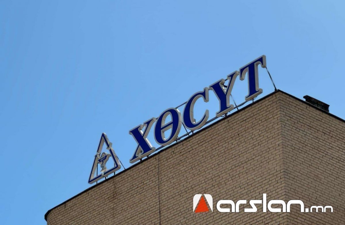 Сүүлийн 24 цагт Улаанбурхан өвчний 14 тохиолдол бүртгэгджээ