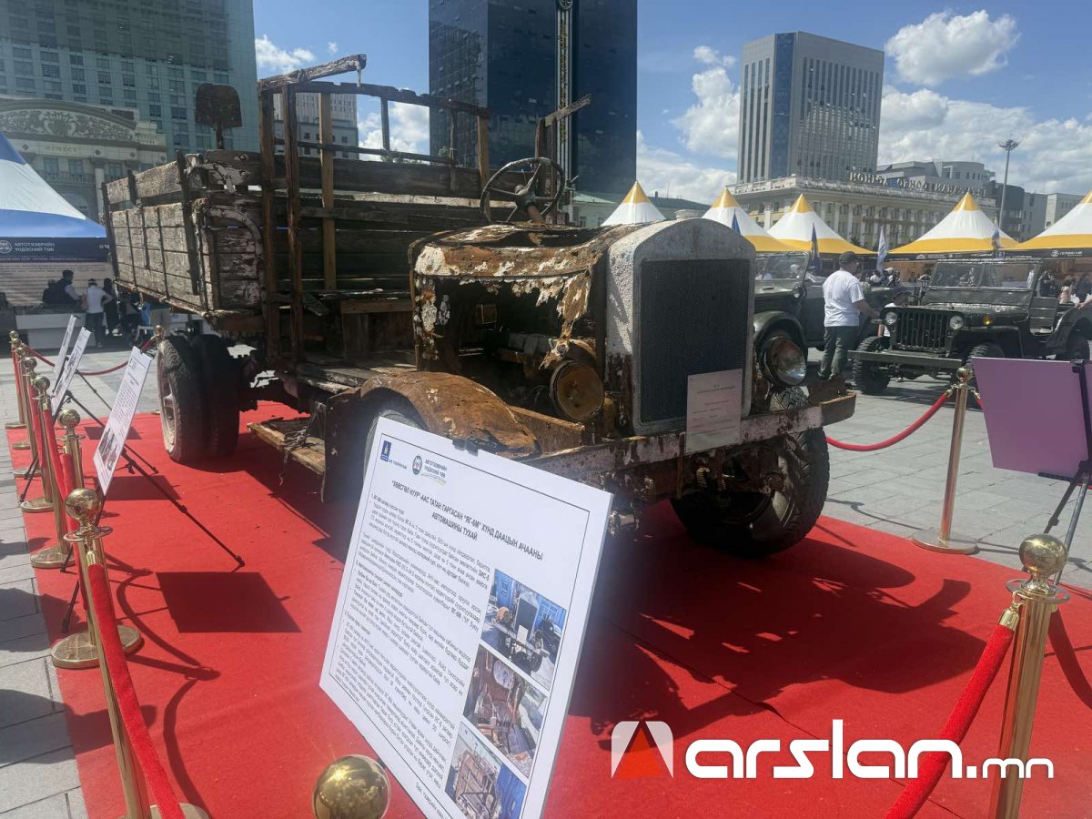 Дэлхийд цор ганц байх Яг-06М автомашиныг дэлхийн түүхийн үнэт өвд бүртгүүлнэ