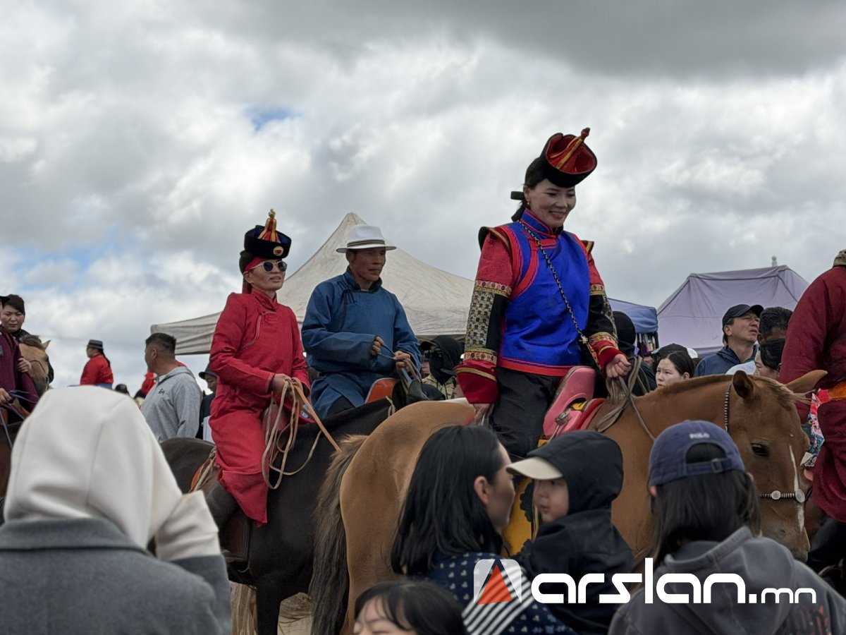 Arslan.mn