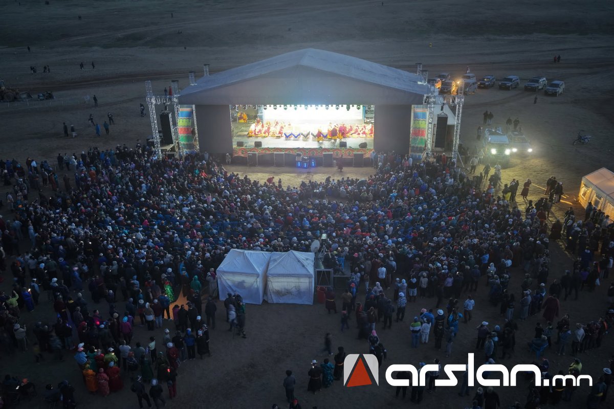 Arslan.mn