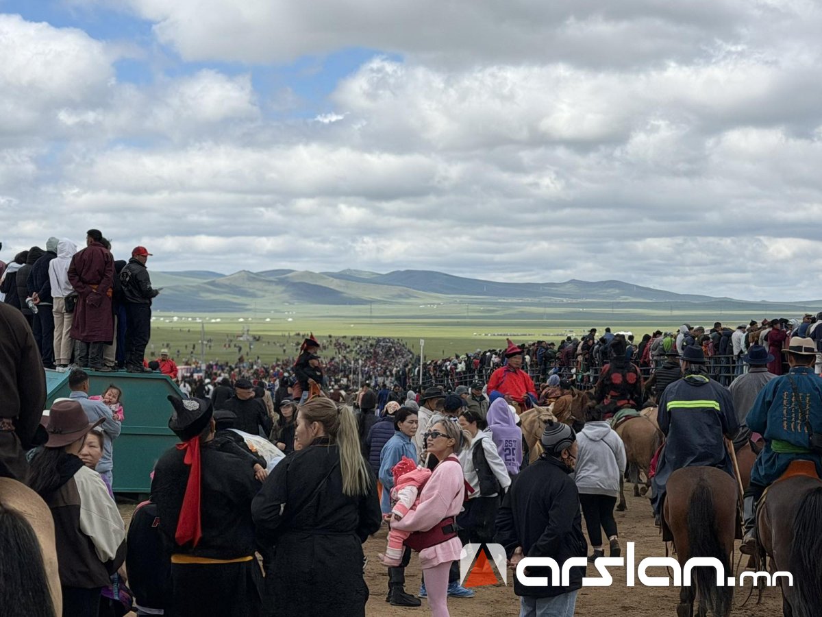 Arslan.mn