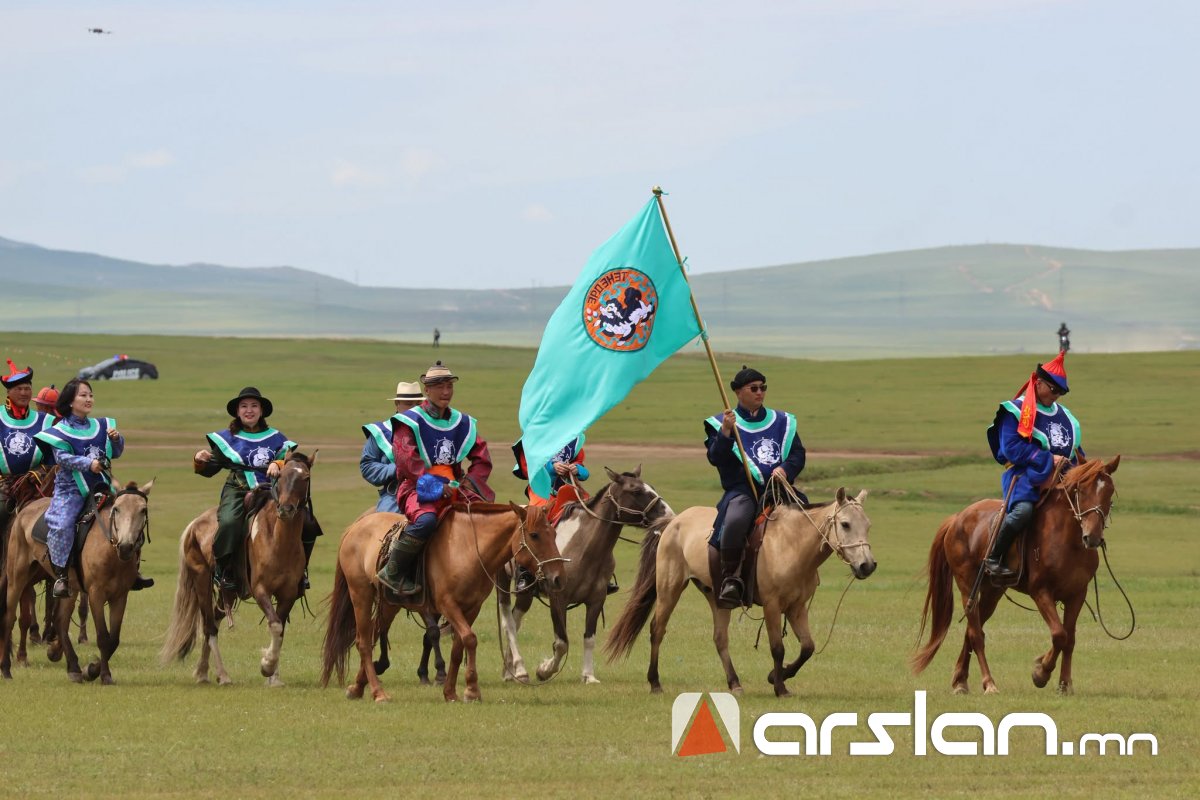 Arslan.mn