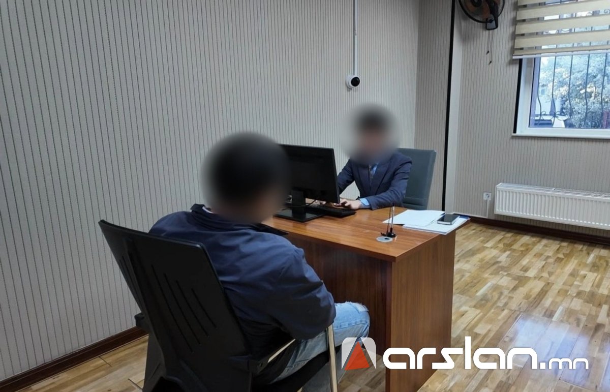 Arslan.mn