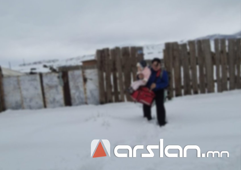 Arslan.mn