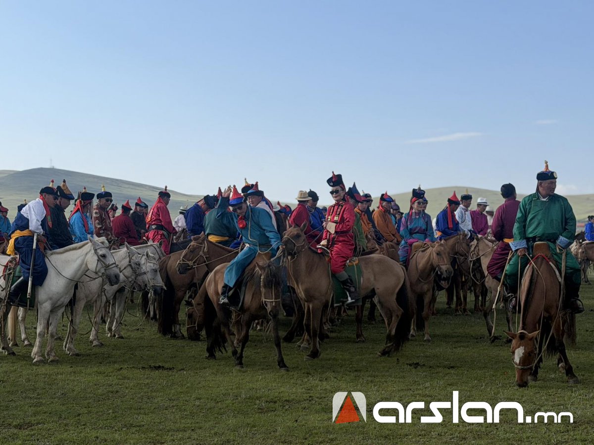 Arslan.mn