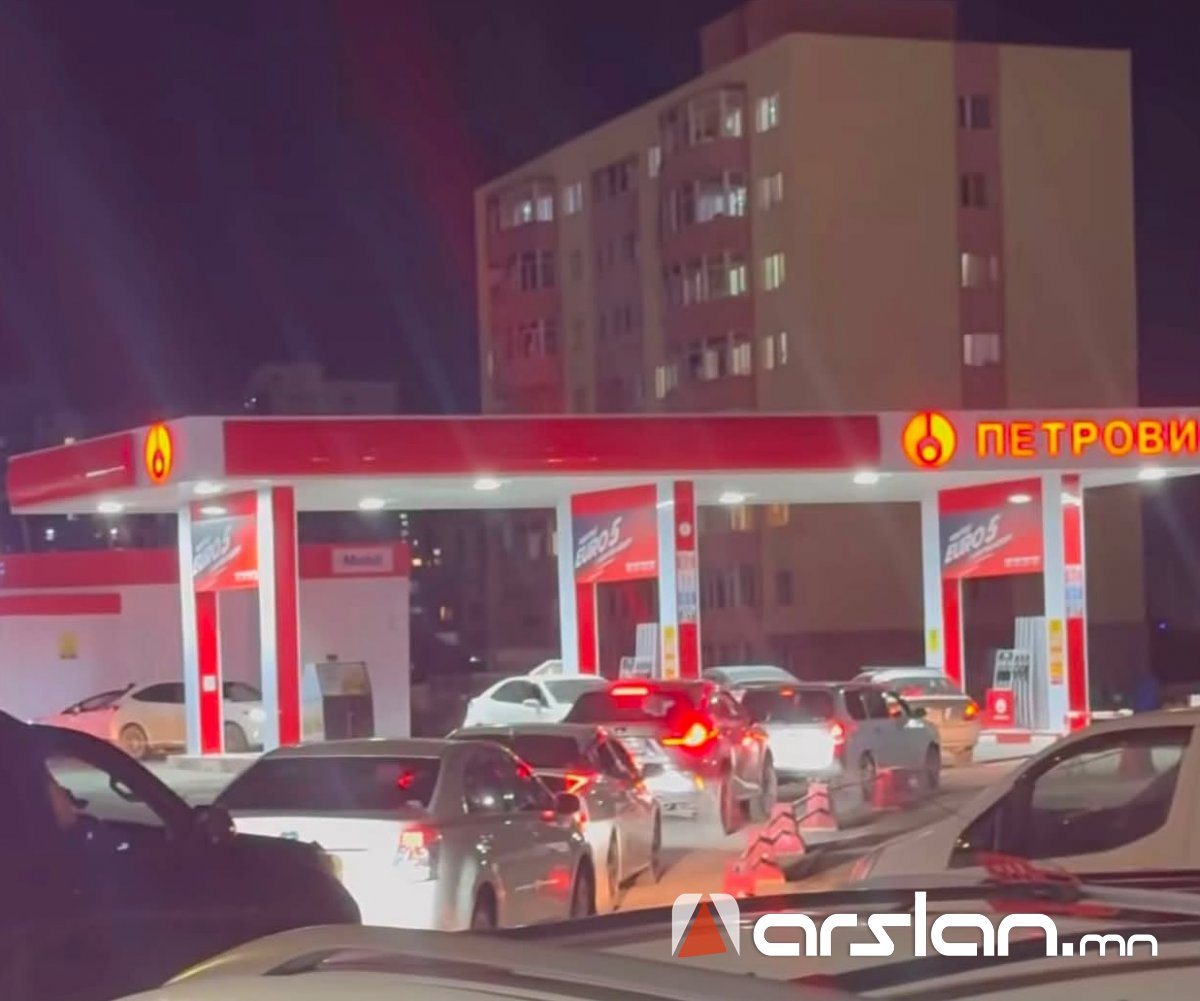 Arslan.mn