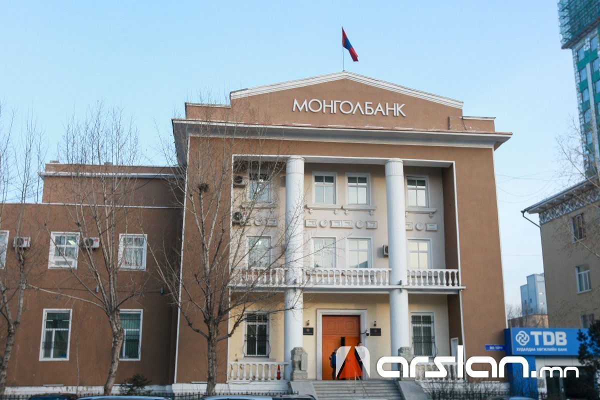 Монголбанк оны эхний дөрөвдүгээр сард нийт 4.3 тонн үнэт металл худалдан авчээ