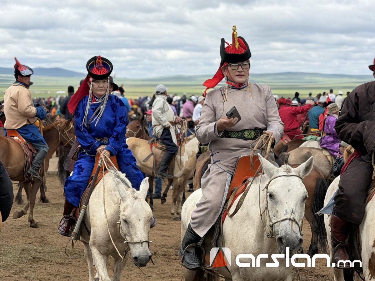 Arslan.mn