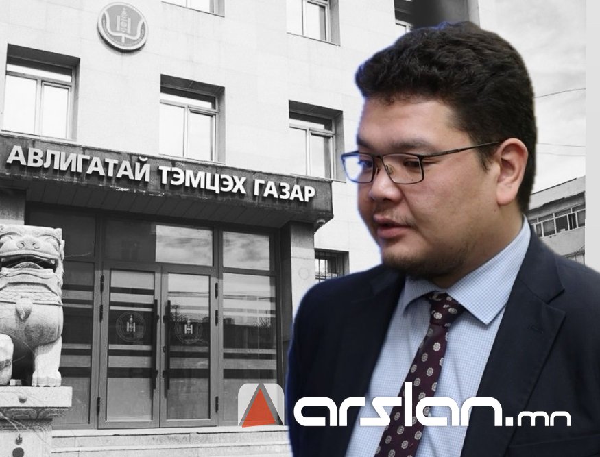 БЗС-гийн захирал асан Д.Гарди ₮796 саяыг хууль бусаар  шилжүүлсэн байж болзошгүй ХЭРГИЙГ прокурорт шилжүүлжээ