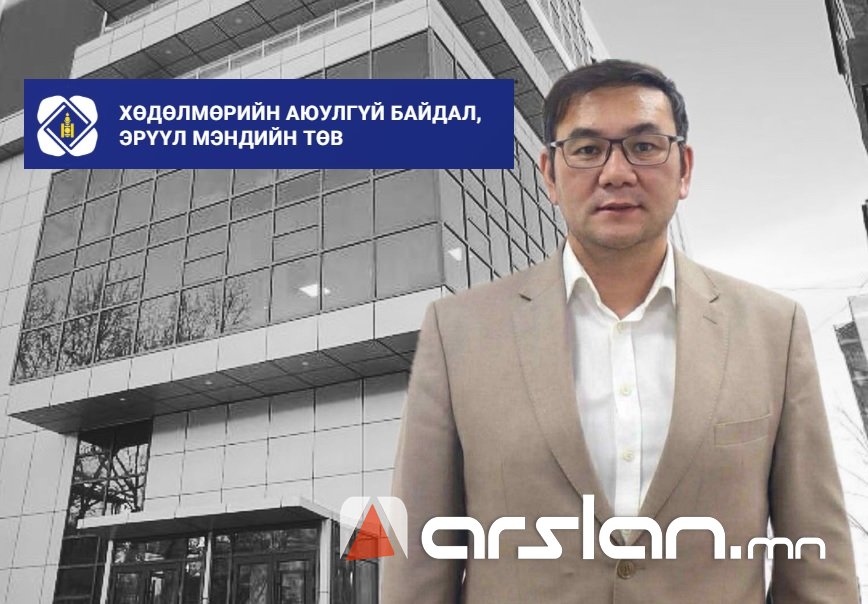 ХАБЭМТ-дөө өөрийнхөө компаниар худалдан авалт хийж суугаа Д.Нарансүх дарга Монголын хуулийг уландаа гишгэж байна