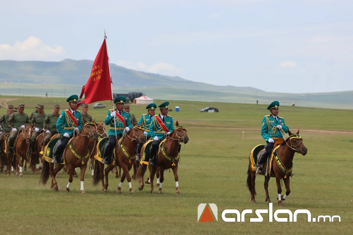 Arslan.mn