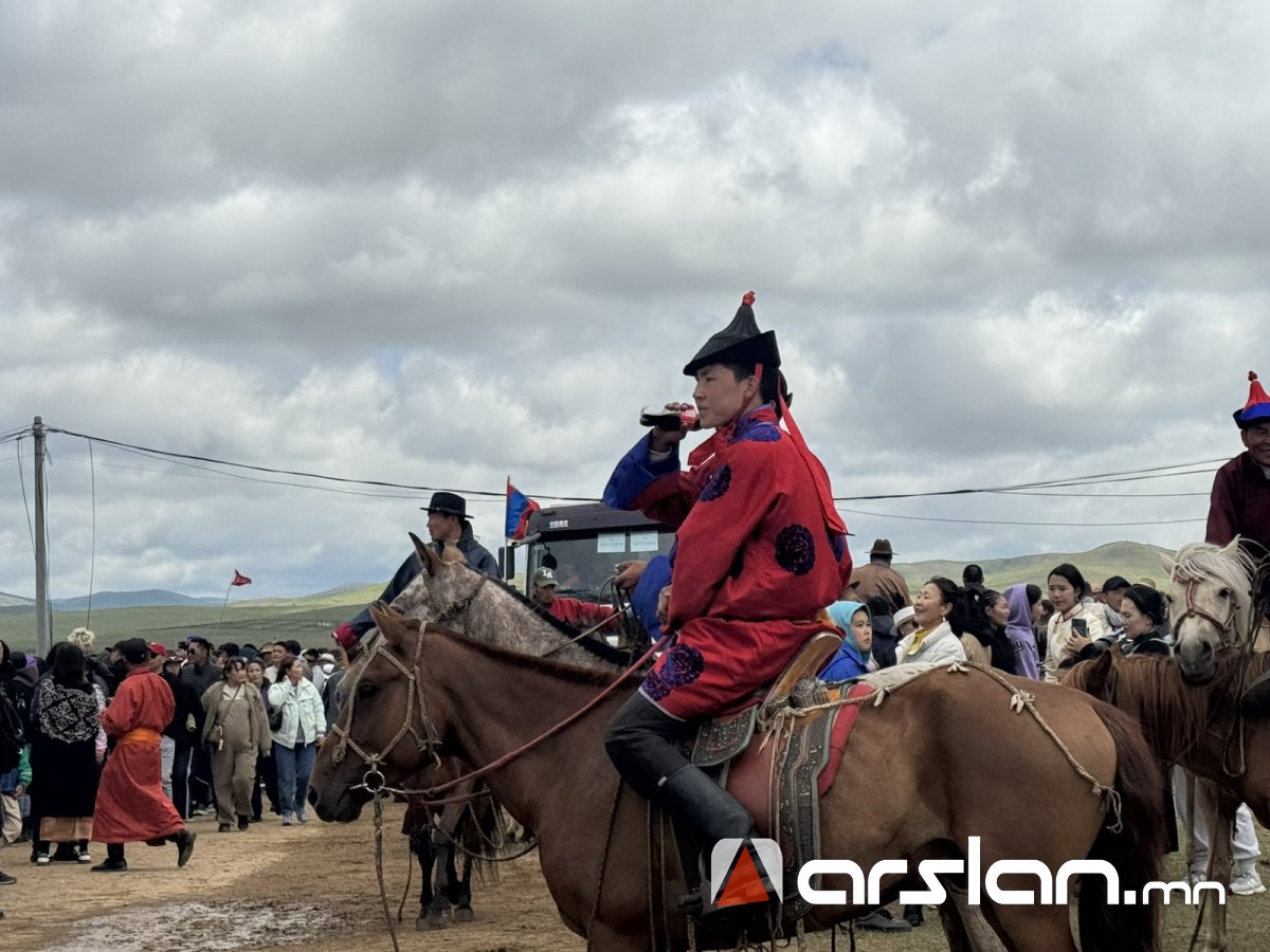 Arslan.mn